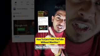 How To Earn From YouTube Without Monetization | How To Earn Money Online | Work From Home |