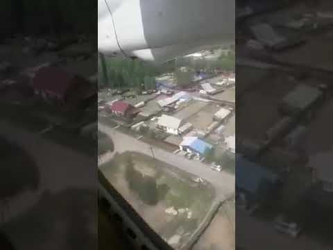 Жесткая посадка Ан-24. Видео из самолета