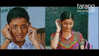 School Love Story | Anubhav, Barsha, Bhoomika | Gapa Hele Bi Sata