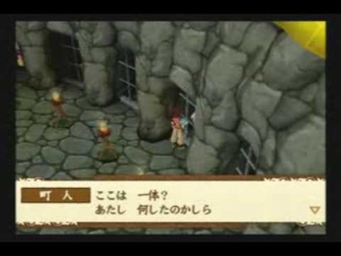 Tengai Makyou III Namida Idaten Mansion 02 vs Robo Manto
