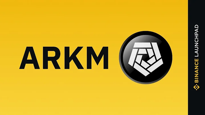 币安全新Launchpad：Arkham产品体验，链上数据分析平台，冲土狗可用，空投信息｜定向邀请需要注册的评论区留下邮箱地址！【第217集】 - 天天要闻