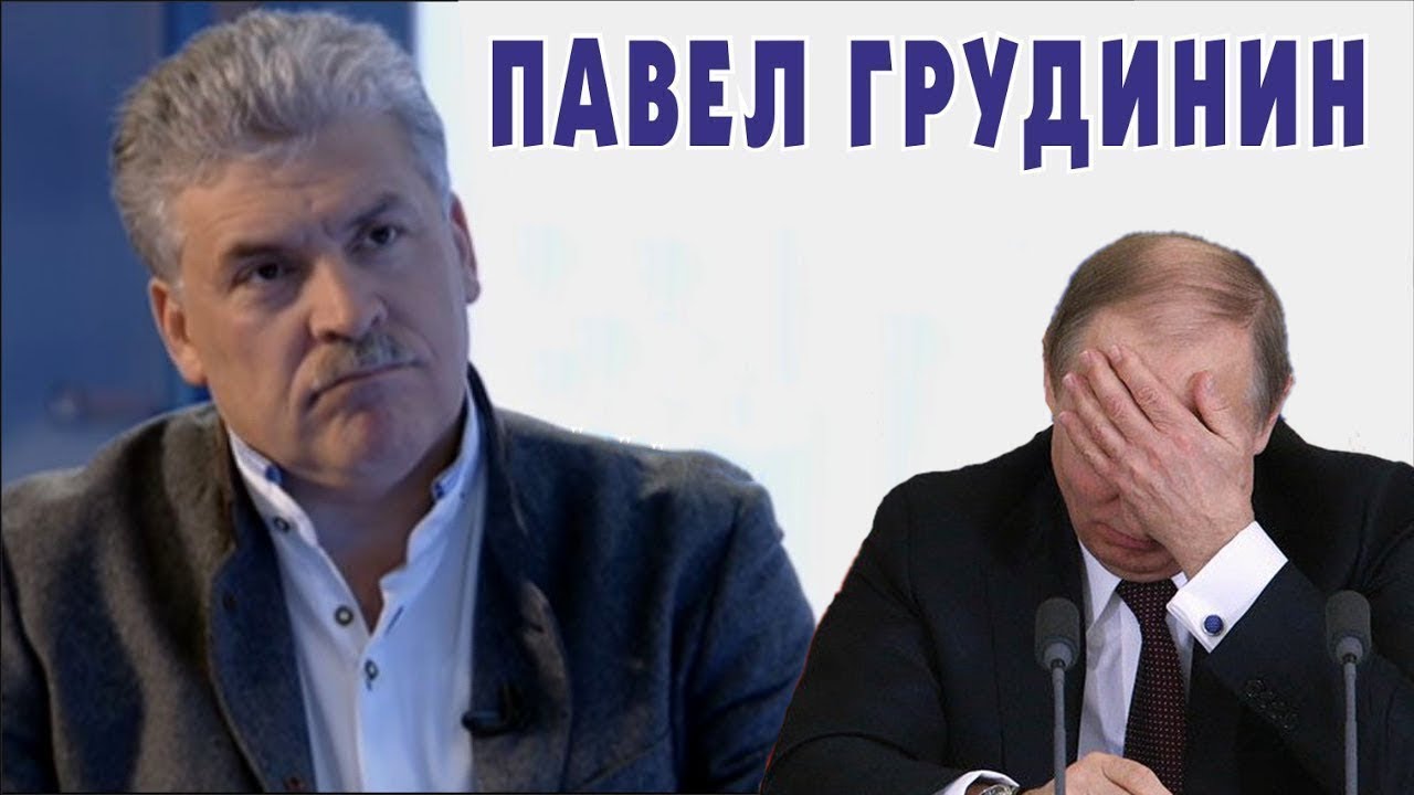Монтян: Петя, Меркель тебя подло кинула — Германия начала прокладку Северного потока-2 Монтян: Петя, Меркель тебя подло кинула — Германия начала прокладку Северного потока-2