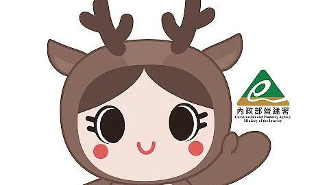 市區道路論壇 - 天天要聞