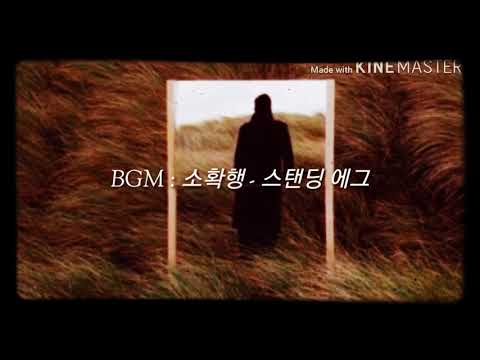 스탠딩 에그(Standing Egg) - 소확행
