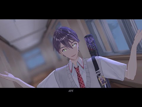 【にじさんじMMD】夏に去りし君を想フ【剣持刀也】