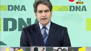 DNA sudhir choudhary pakistan ki jang ki dhamki aur FIR 13 may 2020