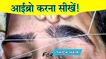 Eyebrow Threading for THICK HAIR 🤩.