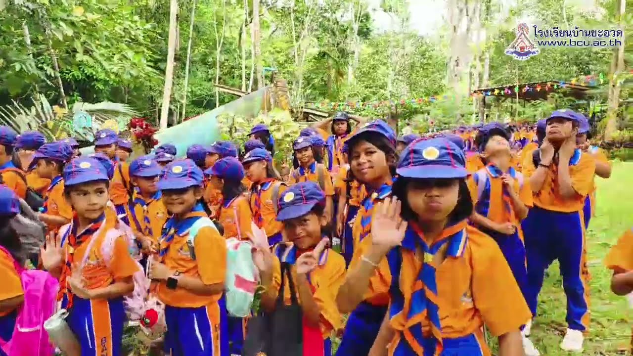 EP.7 ค่ายลูกเสือ ปีการศึกษา 2568 โรงเรียนบ้านชะอวด