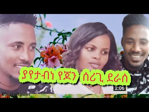 ቪዲዮ: ጆን ሴና በከባድ ማስታወቂያ ውስጥ ነው?