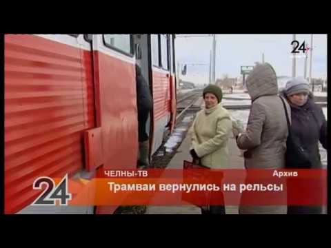 Маршруты трамваев 2 и 5 вернулись в расписание Маршруты трамваев 2 и 5 вернулись в расписание