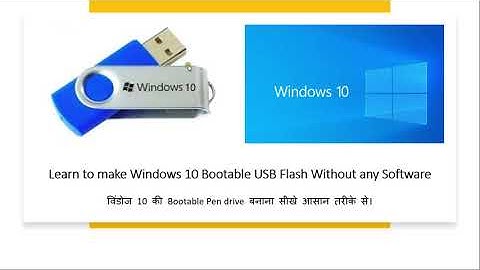 How to Make Bootable Pendrive Windows 10 (2004 & 20H2) !! No software use !! Steps By Steps !!