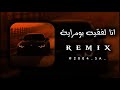 Cheb Wahid Lfkih Boumraya Cheb Wahid Lfkih Boumraya