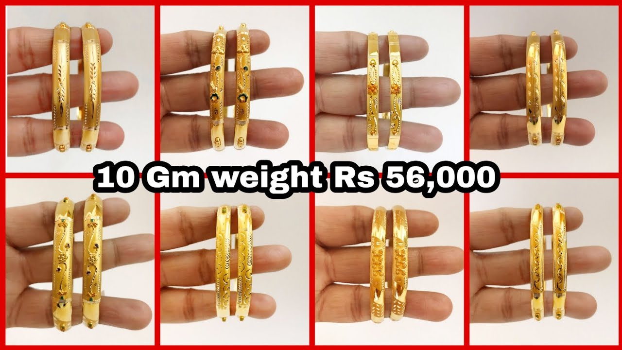 Latest Gold bangles designs2023 with weight and price Daily wear gold