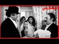 سکانس تماشایی دعوای خانوادگی فیلم قدیمی جوجه فکلی