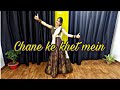 Chane Ke Khet Mein| Tribute to one of my Idol| Inspired by Saroj Mam