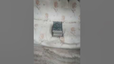 سورة الضحى.. ""ألا بذكر الله تطمئن القلوب"" 📖☺