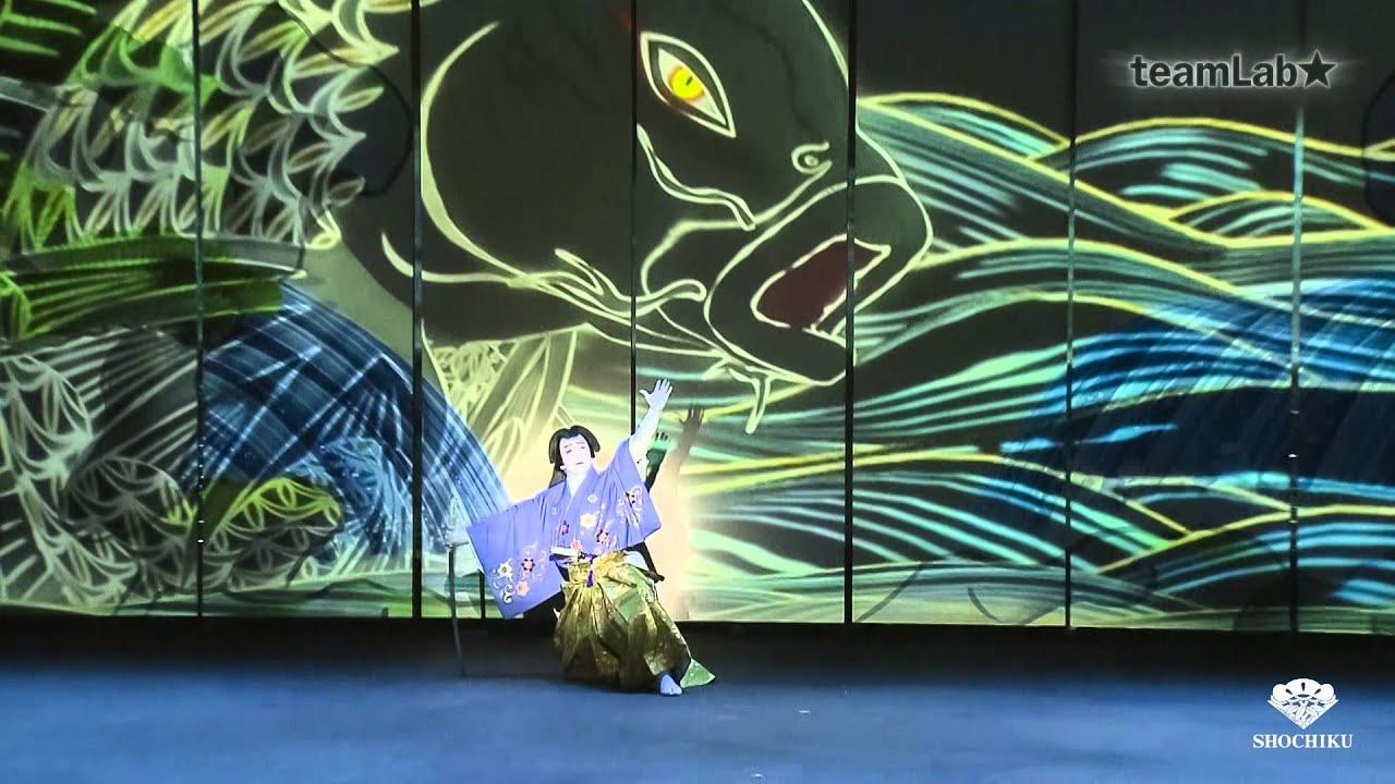 Panasonic presents KABUKI Spectacle at FOUNTAINS OF BELLAGIO Koi