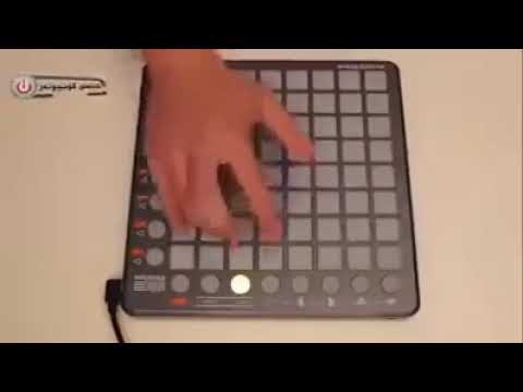 نغمة الايفون الحقيقية
