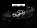 その姿だけで人を惹きつける トヨタスープラ80／SUPRA A80