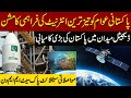 Exclusive  pakistans second satellite paksatmm1 to be launched into space today  pakistan news