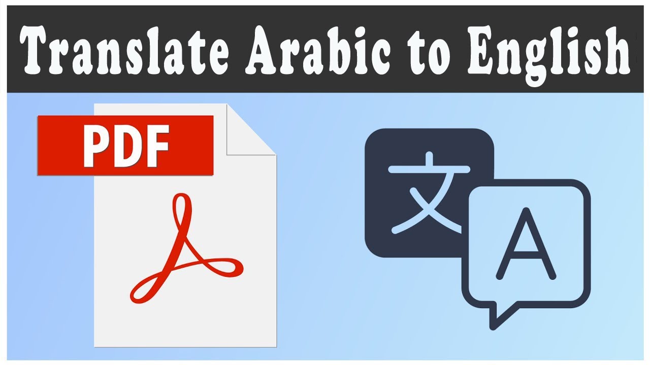 essay in arabic google translate