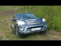 "KIA MOHAVE" - АВТОМОБИЛЬ ДЛЯ ПУТЕШЕСТВИЙ  #внедорожник#автопутешествие#киабарс#барсзапад