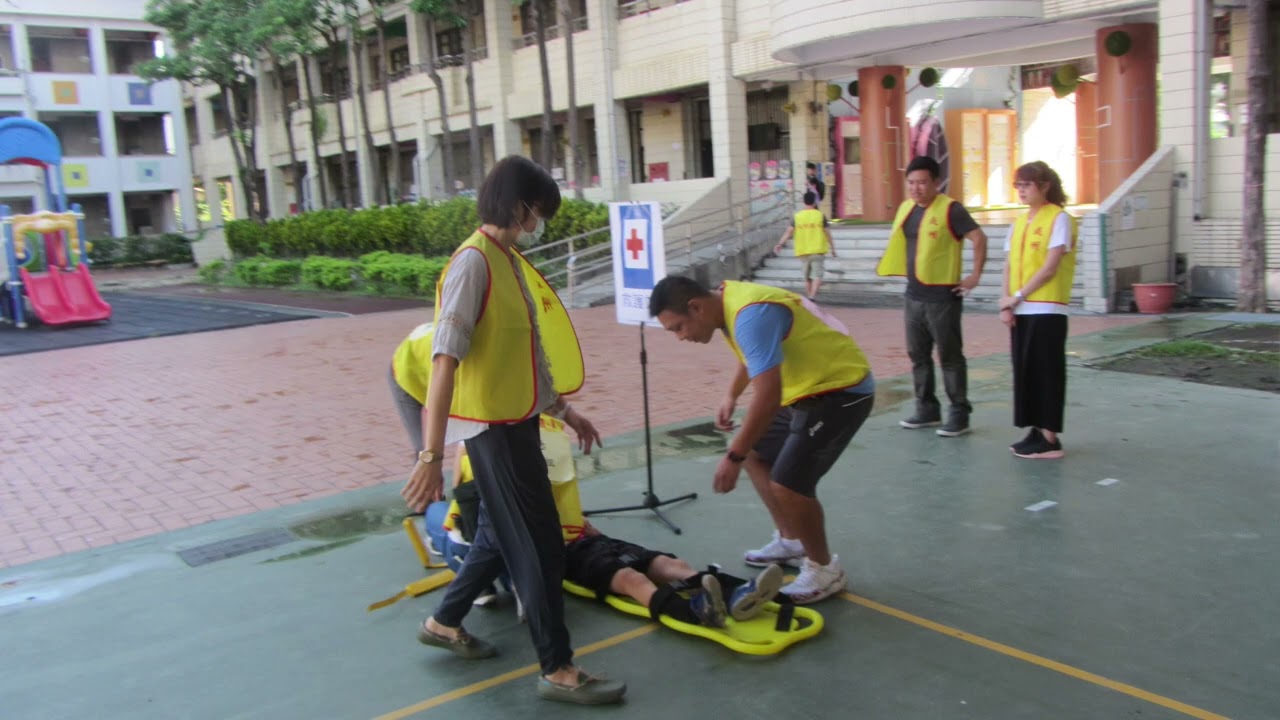 成州國小防災演練影片