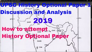 History Optional Paper 1 2019 UPSC Mains Paper Discussion and Analysis Part 1