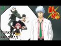 Gintama 3nen zgumi ginpachisensei trailer  english subtitle