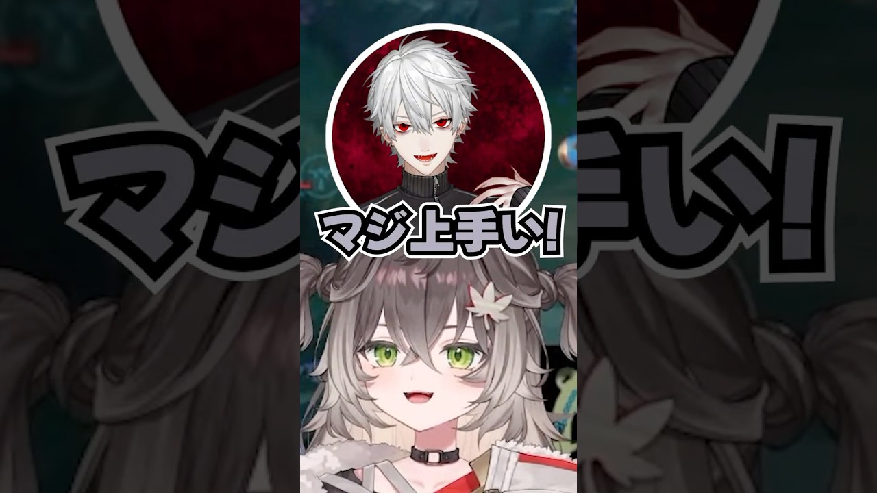 【LTK】得意のカイ=サをみんなから褒められて嬉しそうなちーたま #切り抜き #ぶいすぽ #vtuber #龍巻ちせ #ゆきお #k4sen #葛葉 #昏昏アリア