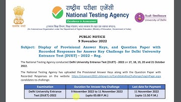 DUET Answer Key 2022आ गया| DUET PG Answer key 2022 | DUET PG Result 2022 | DUET ka result kab aayega
