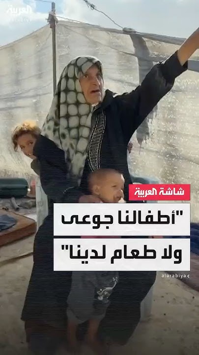      : -   -
 - نشر قبل 23 دقيقة