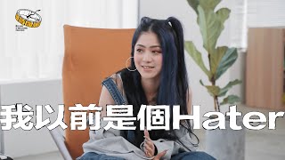 時間調查局 S2｜Ep.3 RayRay @djrayraytaiwan  不只研究音樂也喜歡研究人類？！經常出國的她私底下竟是個飛機宅！