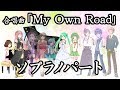 合唱曲「My Own Road」ソプラノパート（歌詞付き）