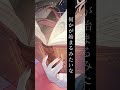 癒月ちょこ 12ヶ月連続オリジナル楽曲リリース＆連動ボイスドラマ プロジェクト「The Beginning」#出会い 発売中
