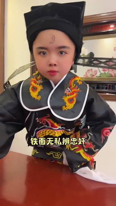 Haha, the family version of the funny Justice Bao, which actor do you think plays the best grand