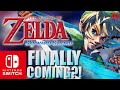 Zelda: Skyward Sword HD FINALLY Leaked For Nintendo Switch?!