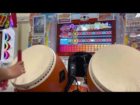 太鼓の達人 エール・エクス・マキナ 全良