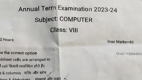 class 8 computer question paper for annual exam 2023-24 / computer paper class8/ doe/cbse 2024