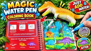 Magic Water Coloring Book 🦖💦 | Amazing Before & After Dinosaur Reveal!