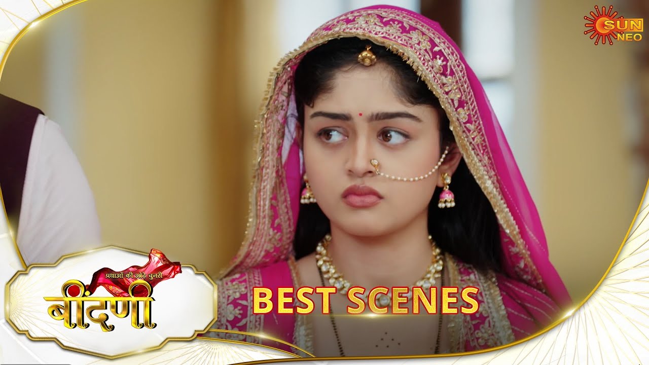 Prathaon Ki Odhe Chunri : Beendani | Best Scene |15 Jan 2026 | Hindi Serial | Sun Neo