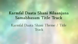 Karamfal data shani song