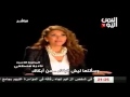 أوبريت أنا اليمن غناء الفنان هاني شاكر ونخبة من الفنانين العرب