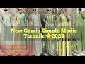 New gamis simple modis terbaik2024 untuk lebaran pengajian  kodangan