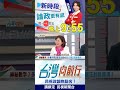 養生館開幕及移工議題