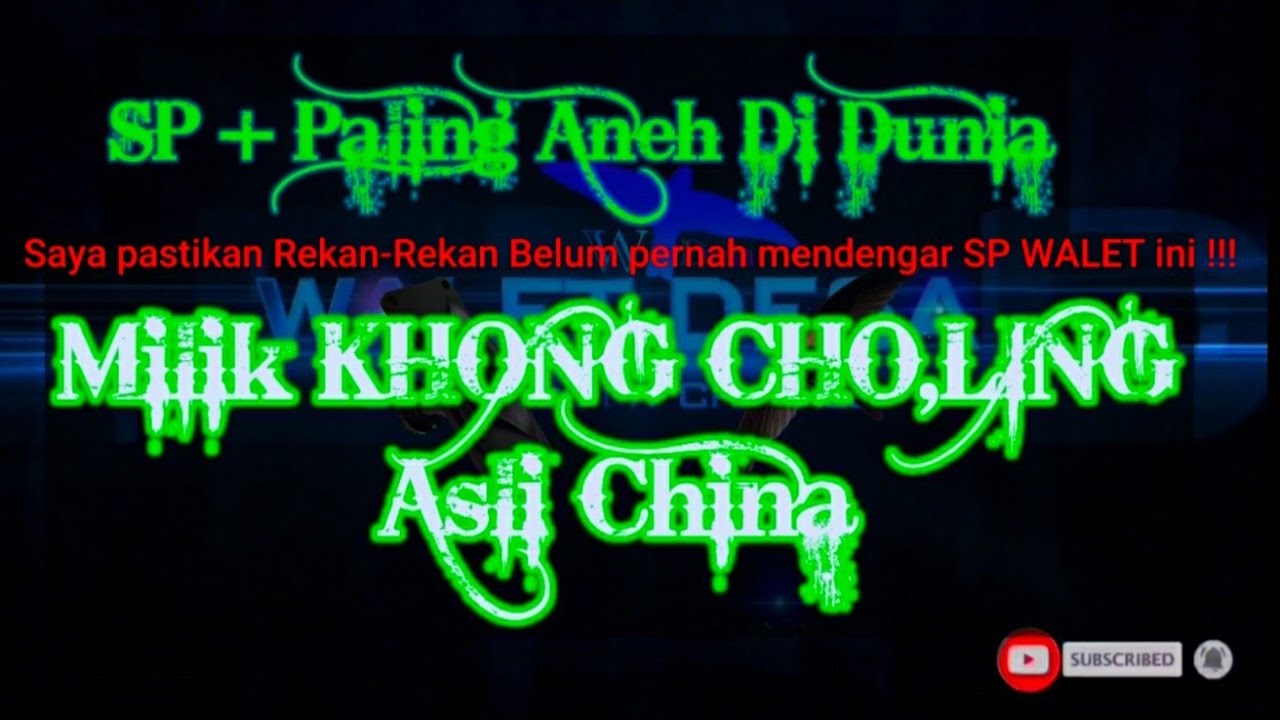 SP WALET | SUARA PANGGIL WALET PALING ANEH DI DUNIA | MILIK PAMAN KHONG (CHO,LING )
