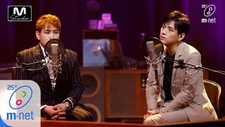 [Park Sung Jun(A.R.T), Kim Young Min(TAE SA JA) - Solitary Man] Studio M Stage | M COUNTDOWN 200312