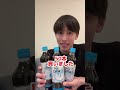 鬼茶捨てますの人多すぎる、チャンネル登録してくれてる方僕は本当に鬼茶プレゼントします