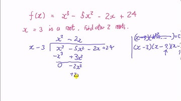 Solving a cubic equation - part 2 - factorizing by long division
