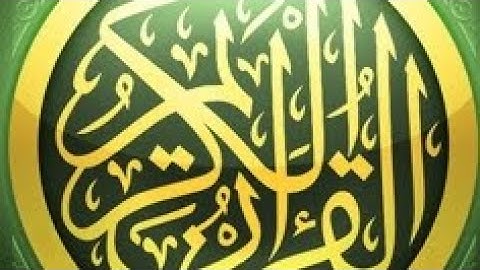 #سورة_هود #تلاوة_خاشعة وهادئه| ويا قوم استغفروا ربكم ثم توبوا إليه#القرآن_الكريم#اكسبلور #لايك #قرآن